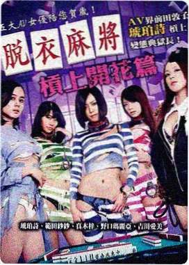 雨之城 编辑推荐